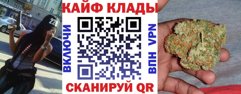 Названия наркотиков Пойковский ГАШИШ СОЛЬ АМФ МАРИХУАНА КОКАИН Мефедрон