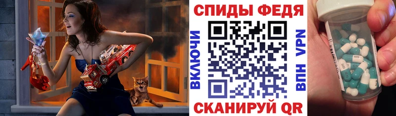 ОМГ ОМГ ONION  Пойковский  АМФ Premium 