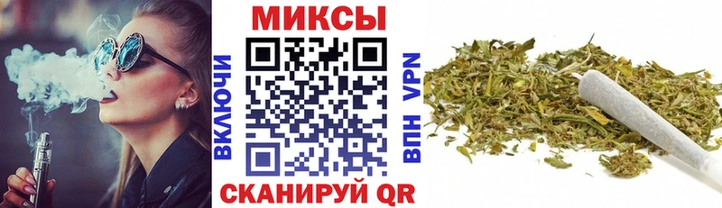 Бутират жидкий экстази  сколько стоит  Пойковский 