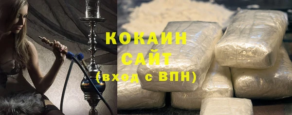 a pvp Новодвинск