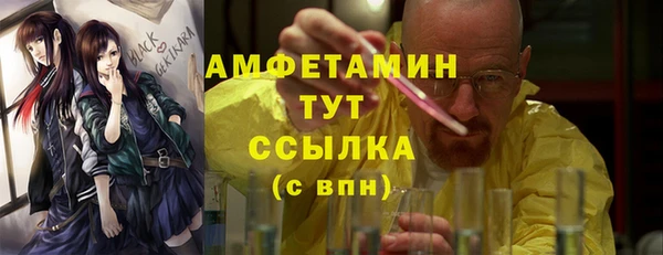 a pvp Новодвинск