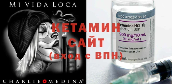 меф Артём