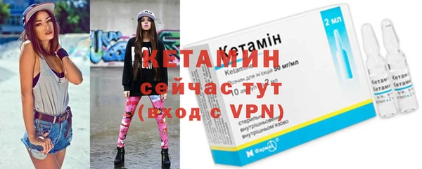 спайс Нефтегорск