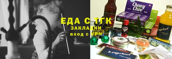 меф Артём