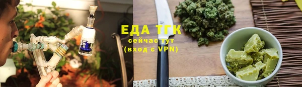 марки nbome Новокубанск