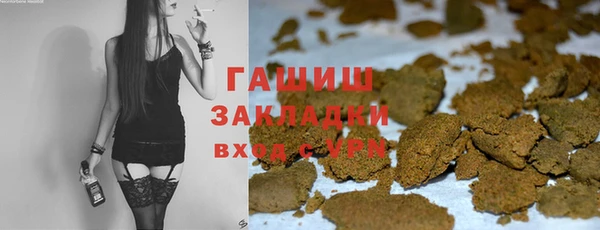 спайс Нефтегорск