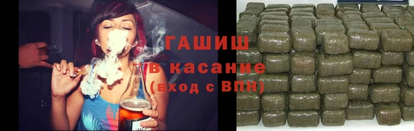 альфа пвп VHQ Нея