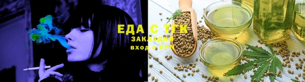 a pvp Новодвинск