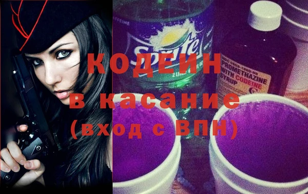 альфа пвп VHQ Нея