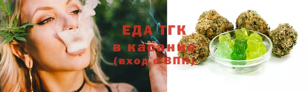 альфа пвп VHQ Нея