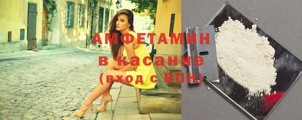 меф Нефтекумск