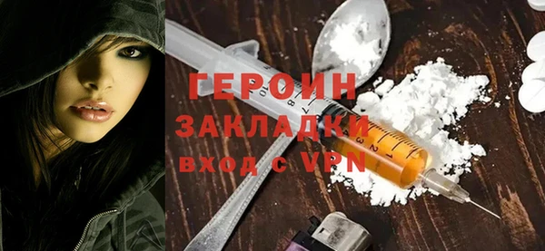 a pvp Новодвинск