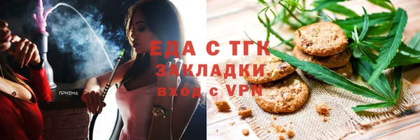 марки nbome Новокубанск