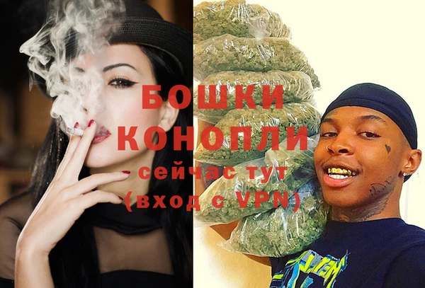 марки nbome Новокубанск