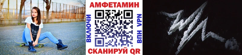 закладки  Пойковский  Первитин Декстрометамфетамин 99.9% 